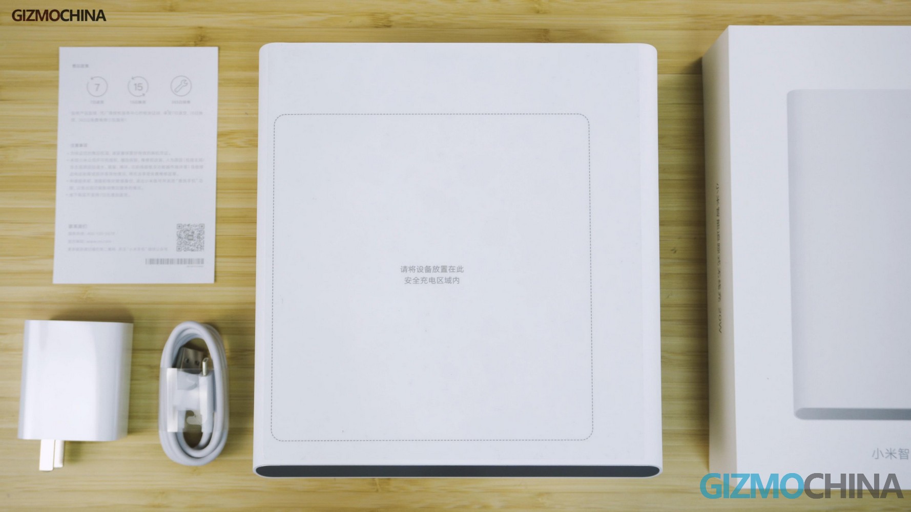 Xiaomi Încărcător de urmărire 007 